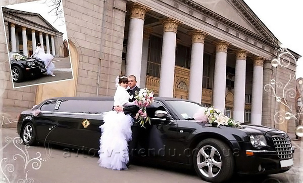 Прокат лімузина Chrysler 300C чорний